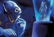 Обложка Части 1 без текста