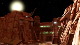 Станция «Молот»