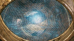 Сфера зеффо внутри