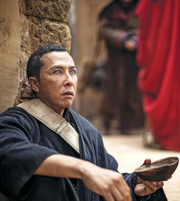 Страж Уилллов у храма