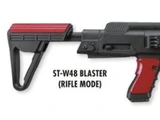 Бластер ST-W48