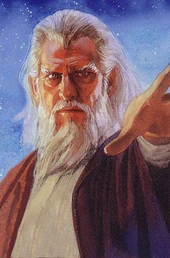 Джорус К'баот