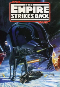 Обложка кассеты (ZX Spectrum).