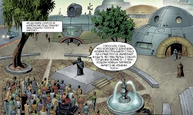  провоцирует появление антиреспубликанских настроений на Адумаре, проповедуя небольшой толпе на городской площади