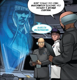 Pitina-consults-Aphra29