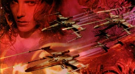 ВтораяБитваприИлезии