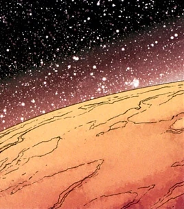 Вид с орбиты 