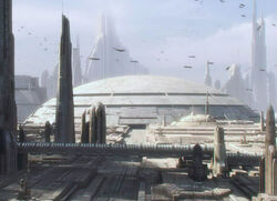 RepublicExecutiveBuilding