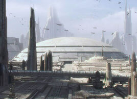 RepublicExecutiveBuilding