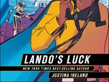 Удача Лэндо