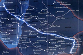 Релджимский путь