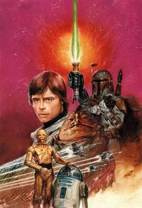 Рисунок для обложки журнала «Hero Illustrated», №26 (1995)