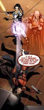 , одержимая духом , использует 