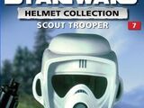 Звёздные войны: Коллекция шлемов, выпуск 7