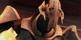 Grievous at fire