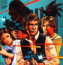 At the Death Star ANHShimmer