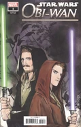 ObiWan1-variant-Momoko.jpg (106 КБ) Вариант обложки от Пич Момоко