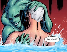 Кросс добывает информацию у 