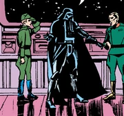 Доклад Касса Таркину