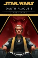 Darth Plagueis Essential Legends Collection cover.jpg (344 Кб) Полная коллекция «Легенд»