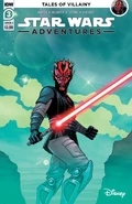 StarWarsAdventures2020 3C.jpg (290 КБ) Альтернативная обложка
