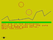 Пейзаж Татуина