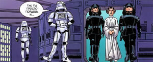 Tag Bink and Leia TBADI