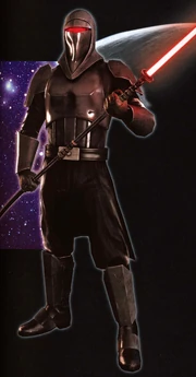 Страж тени без плаща