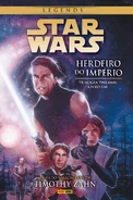 Обложка бразильского издания: Herdeiro do Império (2017)