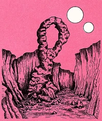 Каменная игла