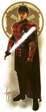 Антарес Драко