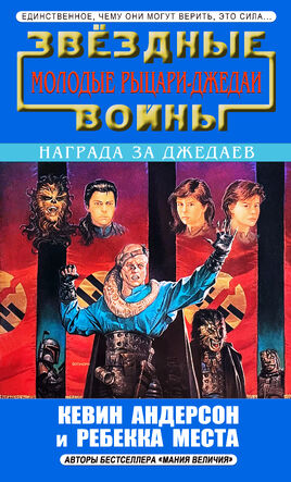 рус.