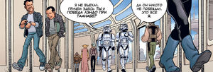 Star Wars Legends Epic Collection - The Rebellion v05-426