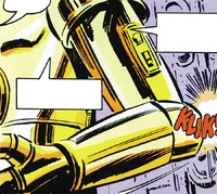 Включение телепортала