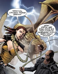 Шей Кода и Цюань-Ян дрессируют ранкор-дракона