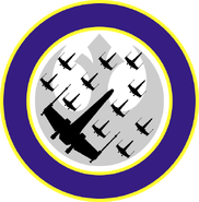 Призрачная эскадрилья