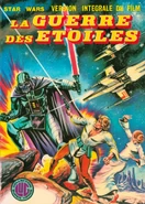 Французское издание