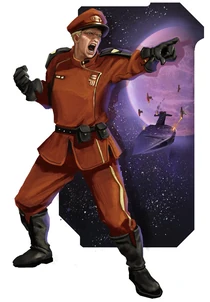 Адмирал Республики .