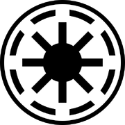 Cимвол Республики