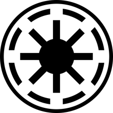 Republic Emblem