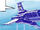 Harthan shuttle2.jpg