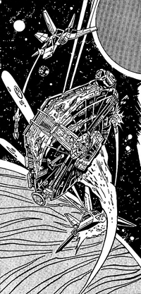 Атака двух «Звёздных крыльев».