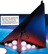 «Затмение II» готовится к гиперпрыжку