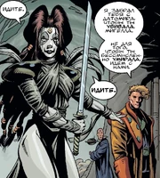 Мигелла требует, что Гарин спасался без неё