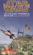 Обложка венгерского издания: Az utolsó parancs (1993)