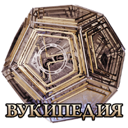 Пояснительный текст.