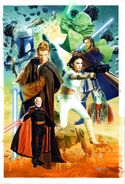 Иллюстрация для обложки (2016 год)