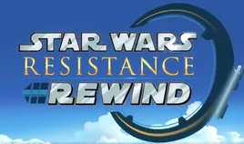 Resistance Rewind Logo