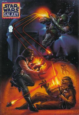 Swgalaxy1-unwrapped