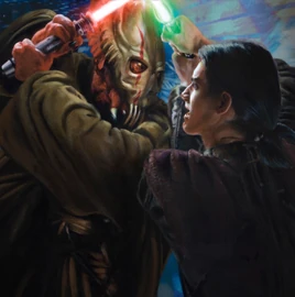 Саес и Релин